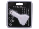 Mini Bullet Dual USB 2-Port Car Charger